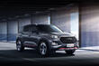 Revisión del crossover Chery Tiggo 4 Pro actualizado foto 2