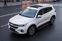 Chery Tiggo 7 2020- Estribos laterales Bosphorus Grey (2 uds., aluminio) foto 1
