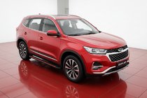 Chery Tiggo 7 2020- Estribos Laterales Maya Red (2 uds., Aluminio) foto 1