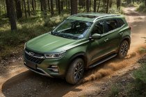 Chery Tiggo 7 2020- Estribos Laterales Maya V1 (2 uds., Aluminio) foto 1