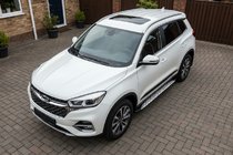 Chery Tiggo 8 2017- Estribos Laterales Shining (2 uds., Aluminio) foto 1