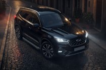 Chery Tiggo 8 2017- Estribos Laterales Allmond Black (2 uds., Aluminio) foto 1
