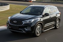 Chery Tiggo 8 2017- Estribos Laterales Tayga Grey (2 uds., Aluminio) foto 1