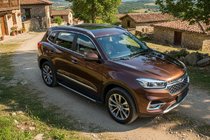 Chery Tiggo 8 2017- Estribos Laterales Maya V1 (2 uds., Aluminio) foto 1