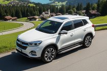Chery Tiggo 8 2017- Estribos Laterales Rainbow (2 uds., Aluminio) foto 1