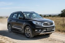 Chery Tiggo 8 2017- Estribos Laterales Bosphorus Black (2 uds., Aluminio) foto 1