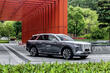 Hongqi E-HS9: un coche eléctrico de lujo procedente de China foto 1