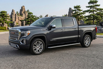 GMS Sierra 2019- Estribos Laterales Maydos V1 (2 uds., Aluminio) foto 1