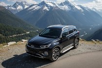 Chery Tiggo 7 2020- Estribos Laterales Shining (2 uds., Aluminio) foto 1