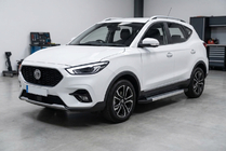MG ZS 2017-2024 Estribos Laterales Vision New Grey (2 uds., Aluminio) foto 1