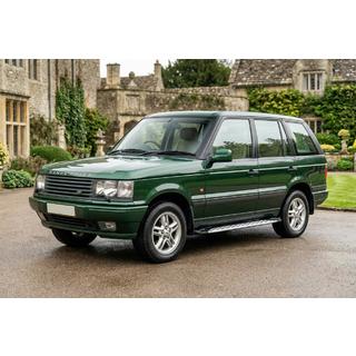 Estribos Laterales Shining V1 (2 uds., Aluminio) Range Rover II P38A 1997-2002 foto 1