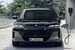 BMW Serie 7: sedán insignia de la nueva generación foto 2