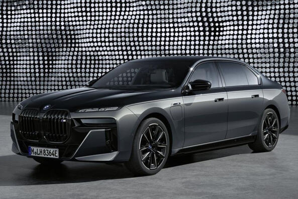 BMW Serie 7: sedán insignia de la nueva generación