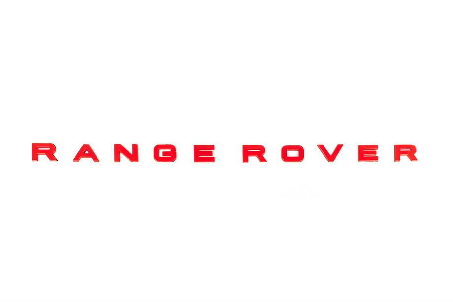 LandRover Inscripción roja (Tipo-5) Foto 2