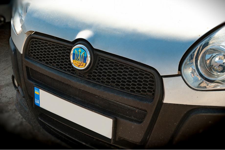 Fiat Emblema (UA-Style, autoadhesivo) 95 mm Image