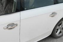 Audi Q3 2011-2019 Cubiertas de Manijas de Puerta Cromadas con Botones (4 uds., Acero Inoxidable) foto 5