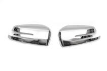 Mercedes E-class W212 2009-2016 Cubiertas de Espejos (2 uds, Acero Inoxidable) foto 2