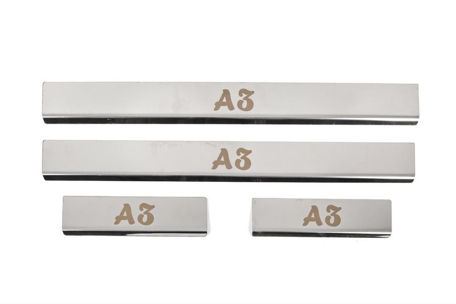 Audi A3 2012-2020 Cubiertas de Umbral (4 uds, Acero Inoxidable) Image