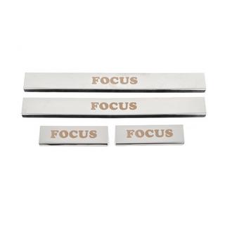 Protector de umbral de puerta acero inoxidable Carmos (4 uds)