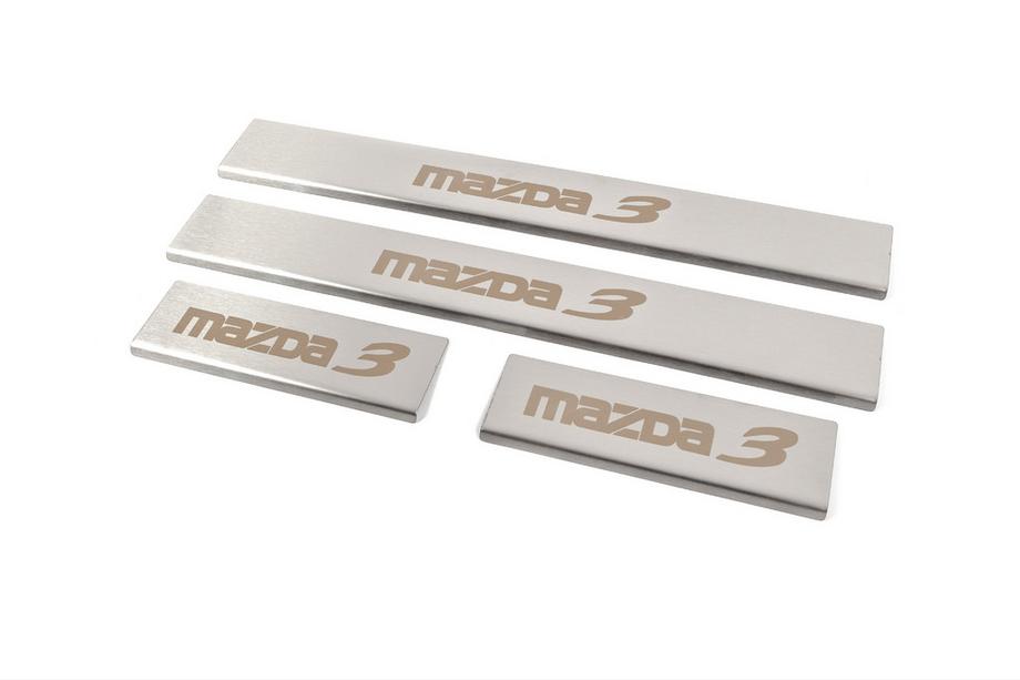 Mazda 3 2013-2019 Cubiertas de Umbral (4 uds, Mate, Acero Inoxidable) Foto 2