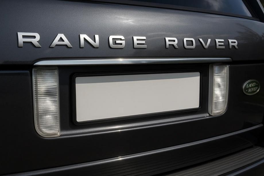 Range Rover III L322 2002-2012 Moldura sobre la matrícula (Carmos acero inoxidable) Image