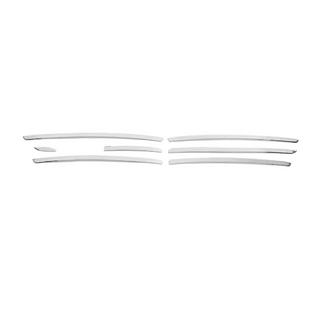 Placas interiores de umbral de puerta acero inoxidable (7 piezas) Carmos Geely Emgrand X7 2011- foto 1