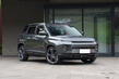 Geely ICON: crossover híbrido elegante y tecnológico foto 1