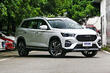 Jetour X90: crossover elegante y práctico foto 2