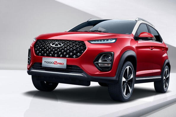 Chery Tiggo 2 Pro: un crossover compacto con ambiciones