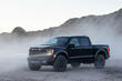 Ford F-150 Raptor: una camioneta que conquista el todoterreno foto 1