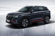 Changan CS35 Plus: crossover compacto actualizado foto 2