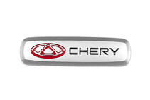 Chery Emblema de aluminio para alfombrillas (1 ud) foto 1