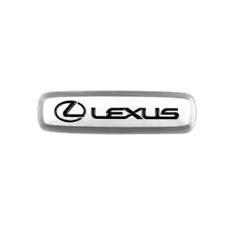 Emblema de aluminio para alfombrillas (1 ud)