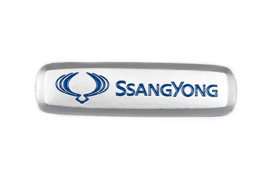 SsangYong Emblema de aluminio para alfombrillas (1 ud) Image