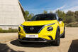 Nissan Juke 2024: revisión de un crossover compacto con estilo foto 2