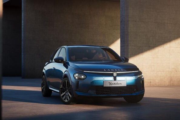 Lancia Ypsilon 2024: un coche urbano con estilo