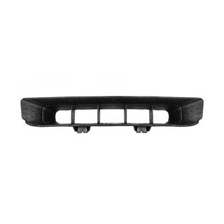 Absorbedor de parachoques (Original) Mercedes G сlass W463 2018-2024 foto 1