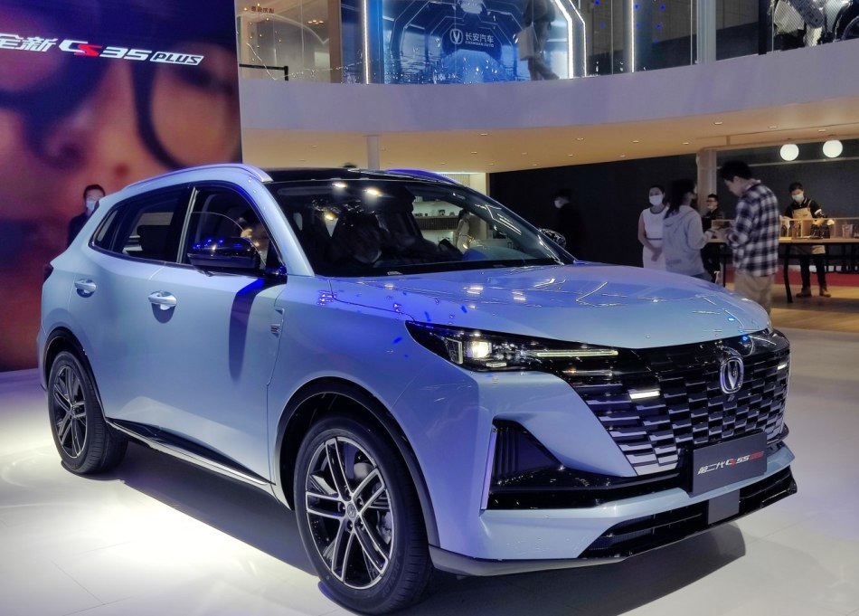 Changan CS55 PLUS II generación: un crossover elegante con un interior espacioso
