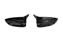BMW X5 G05 2019–2026 Kit de carrocería Carbon FullSet (2018-2022) foto 37