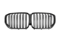 BMW X5 G05 2019–2026 Kit de carrocería Carbon FullSet (2018-2022) foto 25