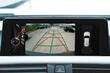Elegimos una cámara de visión trasera para el coche. foto 1