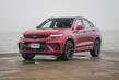 Geely Xingyue: una versión china de un crossover elegante foto 2