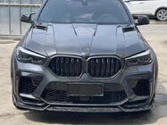 BMW X5 G05 2019–2026 Kit de carrocería Forget Carbon (2018-2022) foto 1