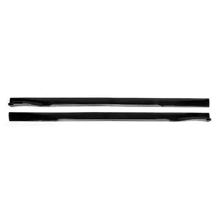 Extensiones universales de faldones laterales Niken Grey (ABS) (4uds) foto 1