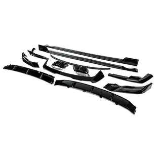 Kit de carrocería Paradigm Black Knight V1 (para M-Sport 2023+) foto 3