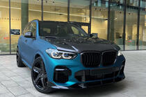 BMW X5 G05 2019–2026 Llantas forjadas con inserciones de carbono R20/R21/R22 (LT-Designs, 4 uds) foto 2