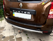 Dacia Duster 2008-2018 Cubierta de parachoques trasero (2012-2018, ABS, Esa) foto 1