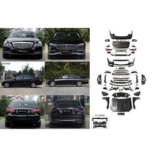 Kit de restyling a W213 Executive 2024
