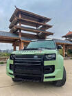Land Rover Defender 2019- Kit de Carroceria (Lumma V2) foto 1