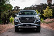Revisión de la recogida del cuadro Changan Hunter foto 4